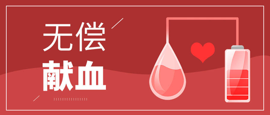 ���(��i)�Є�(d��ng) ��Ѫͬ�Щ���Ͷ�a(ch��n)�I(y��)�@�M���_(k��i)չ�o(w��)���I(xi��n)Ѫ���(d��ng)