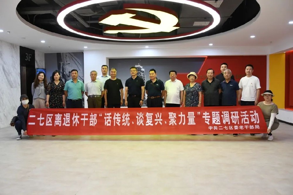 ���߅^�M���x���ݸɲ����M��Ͷ�Ƽ����@�_չ��Ԓ���y��Մ���d�������������}�{�л��