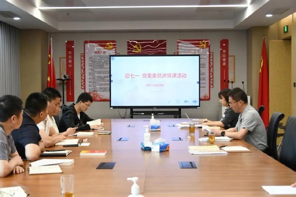 ��P���h���� ���ۊ^�M��������Ͷ�a�I�@�h֧���_չ��ӭ��һ��ϵ�����}�h�ջ��