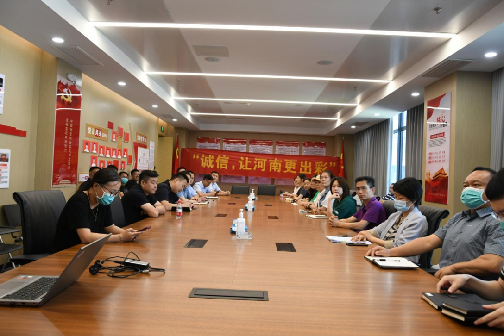 �������������O���\������ �\�����©���Ͷ�a�I�@��˾�M���_չ���\�ţ�׌���ϸ����ʡ����}���