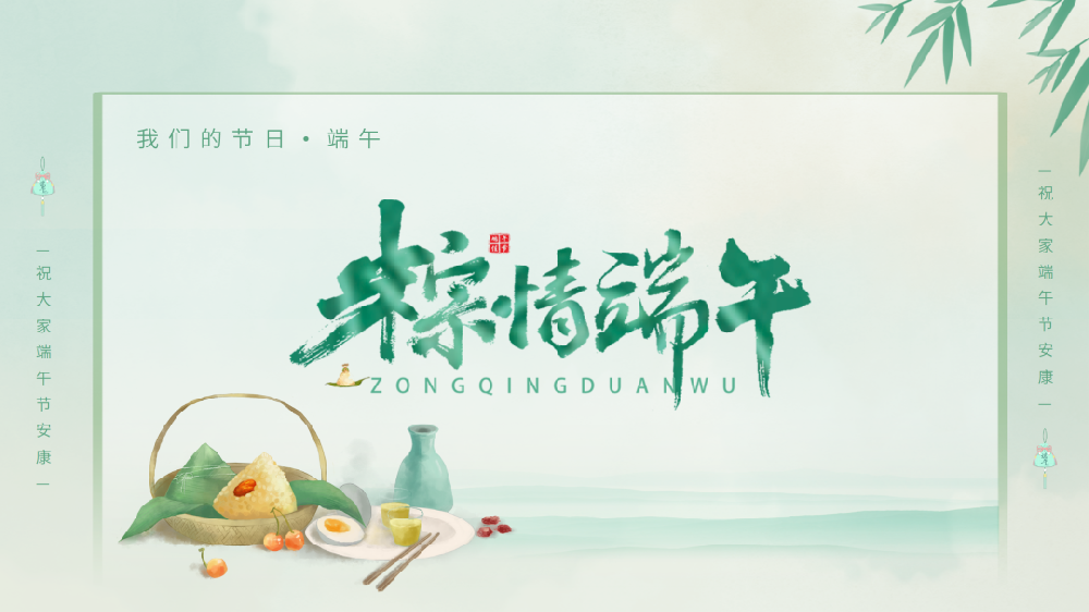 �������������O��Ʒζ���� ������������Ͷ�a�I�@��˾���Rկ��^�_չ���҂��Ĺ��ա����硱�����ӻ��