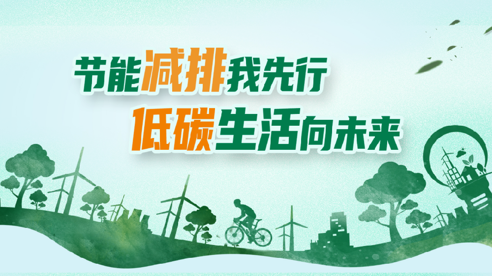 �������������O����̼���� �Gɫ���Щ���Ͷ�a�I�@��˾���Rկ��^�_չ�Gɫ������Є�