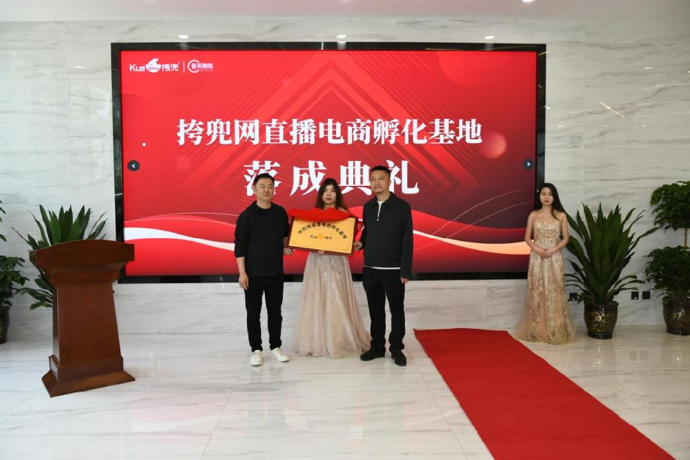 �x�܂��y�a�I�������涵ֱ����̷������ء������ںϣ����ݣ���̮a�I���޹�˾��ʽ�����Ͷ�Ƽ����@