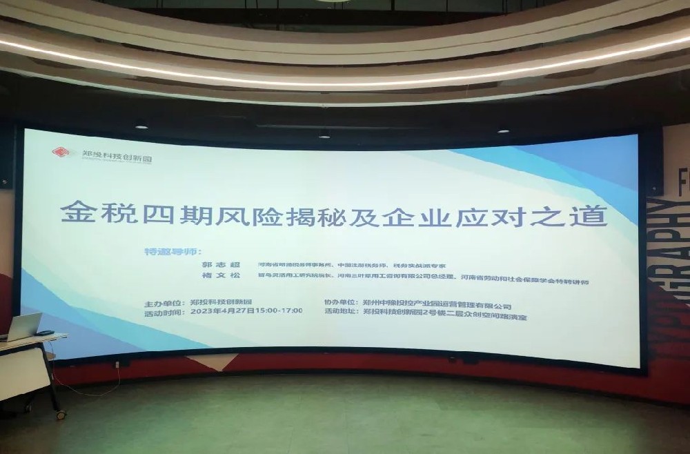 �����ӣ���Ͷ�Ƽ����@���������L�U���ؼ���I����֮������ӳɹ��e�k