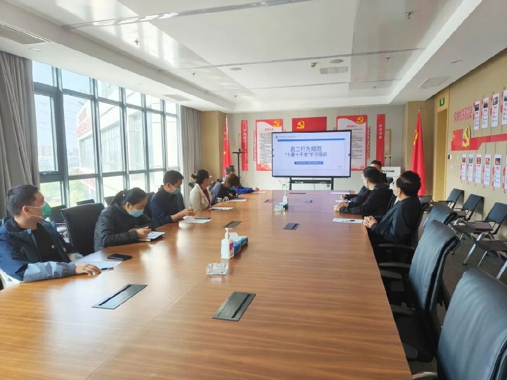 �������������O���`���О�Ҏ�������������T������Ͷ�a�I�@��˾�M���_չ�T���О�Ҏ����ʮҪʮ���ʡ��W����Ӗ��֪�R��ِ