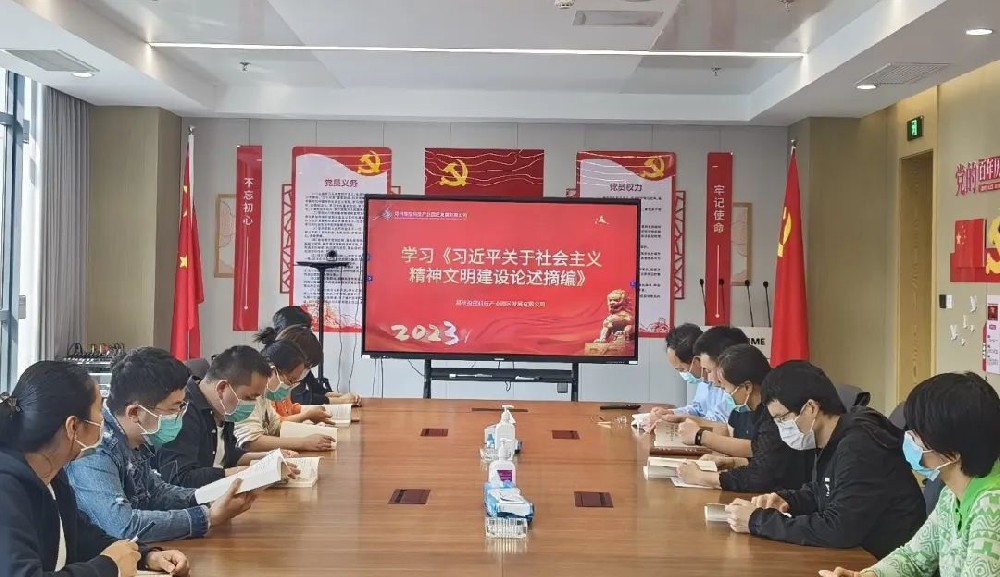 �������������O����r��������λ��������Ͷ�a�I�@��˾�M���W��������ƽ�P��������x�����������OՓ��ժ����