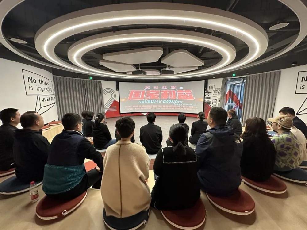 ���h���@�ء���Ͷ�a�I�@�h֧���_չ���Ұ�ȫ���������������}�h�ջ��