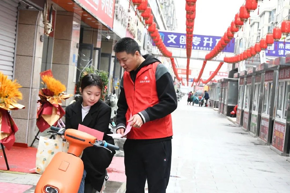 �������������O������L���� �����������L����Ͷ�a�I�@��˾�M���_չ���L����־Ը�������