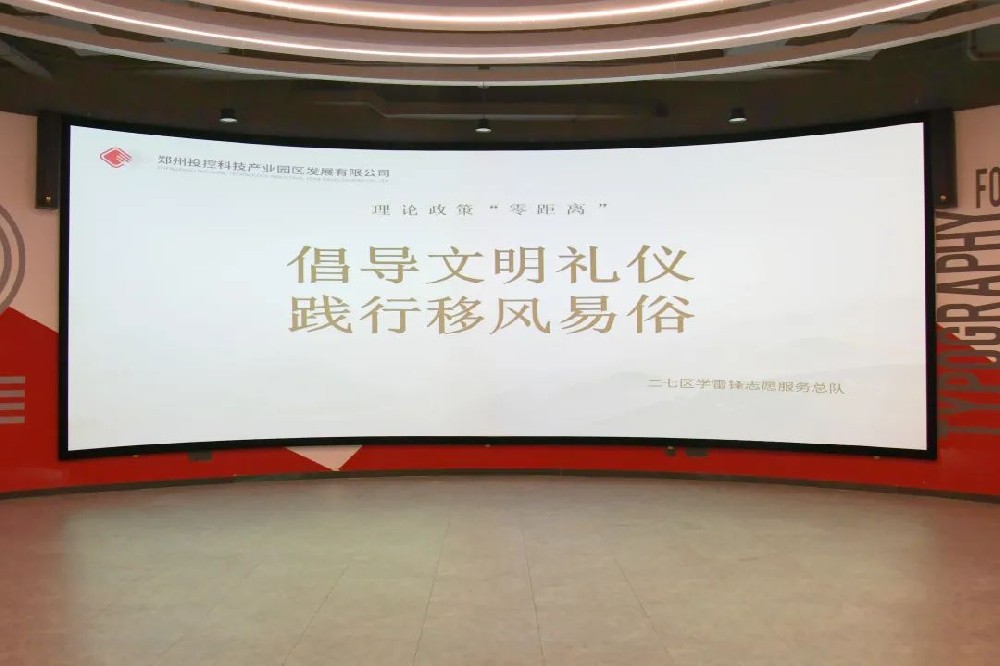 �������������O(sh��)����Ͷ�a(ch��n)�I(y��)�@��˾�_չ������(d��o)�����Y�x �`�����L(f��ng)���ס������������(d��ng)