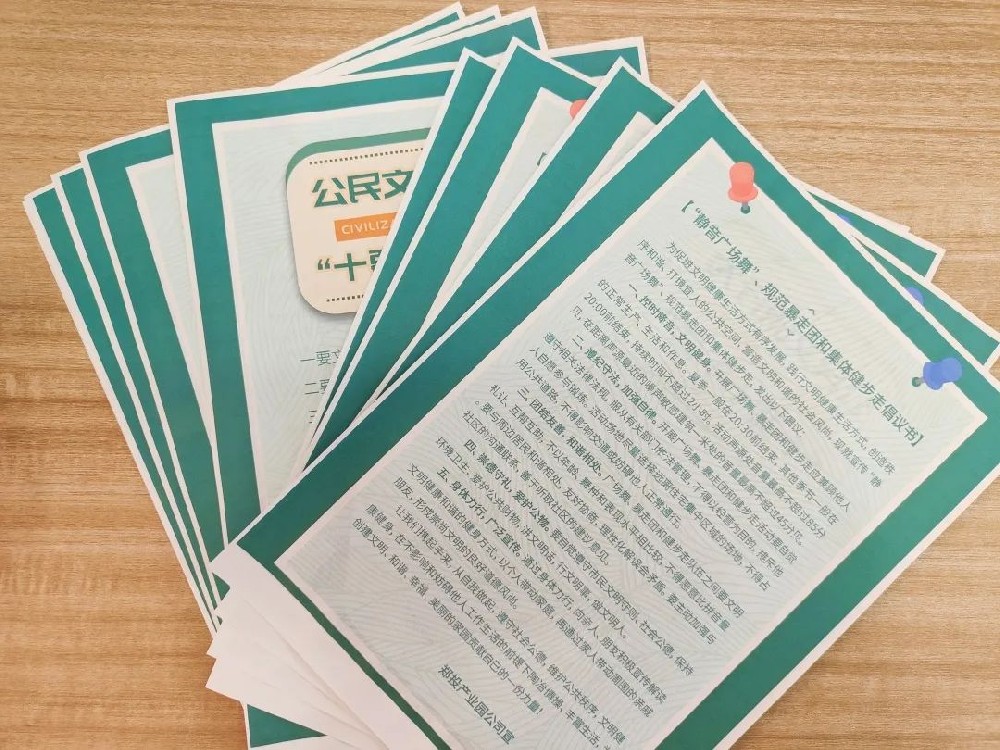 �������������O����Ͷ�a�I�@��˾�_չ���o��V������Ҏ�����߈F�����w�����ߡ��������������ʽ�������