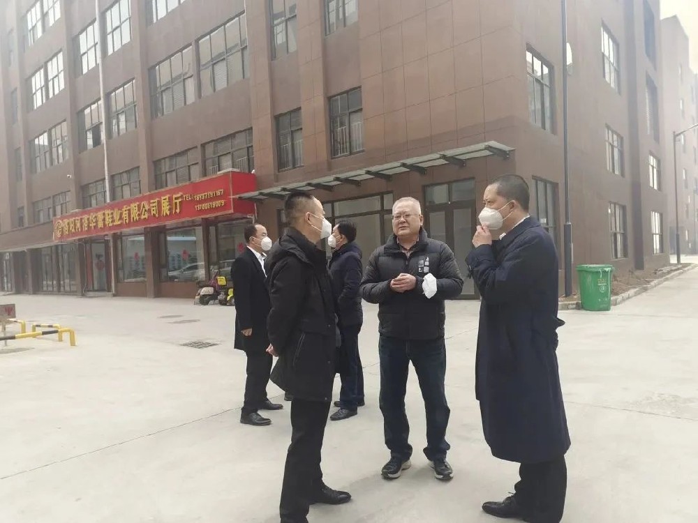 ��˾�Sͬʡ�̄Տd�����̄վ��I��ǰ��������Ȏ��^�����{��