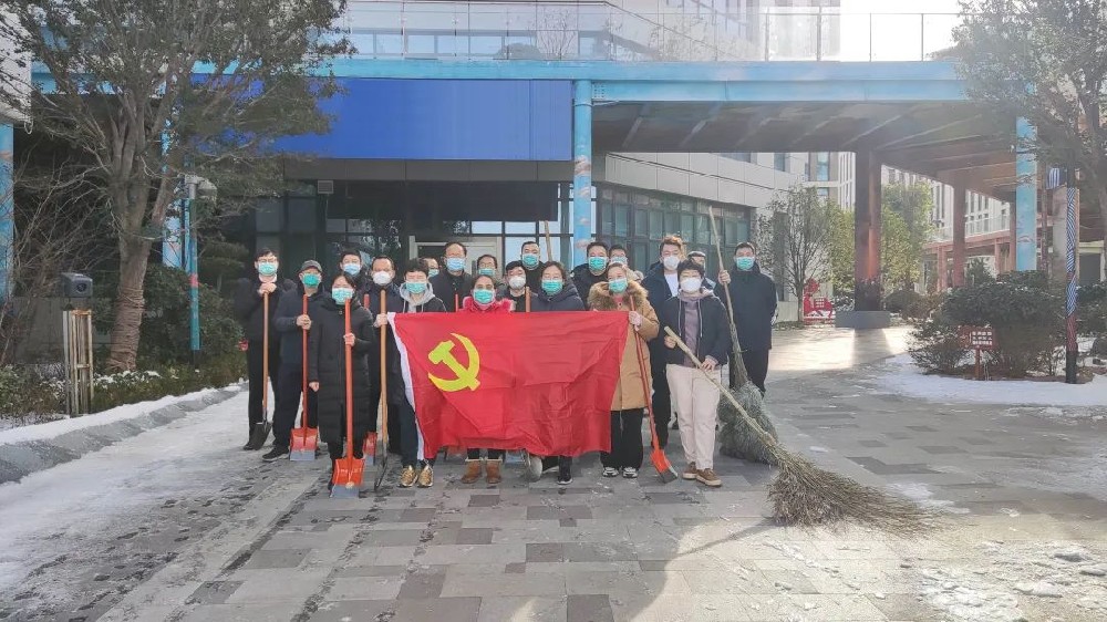 ��Ͷ�a�I�@�h֧���M���_չ ���߱���ѩ���®����h�����}�h�ջ��