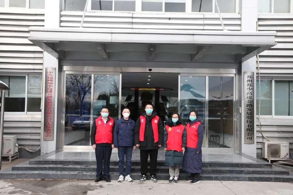 �������������O����ů���l·����Ͷ�a�I�@�M���_չ���\־Ը���ջ��