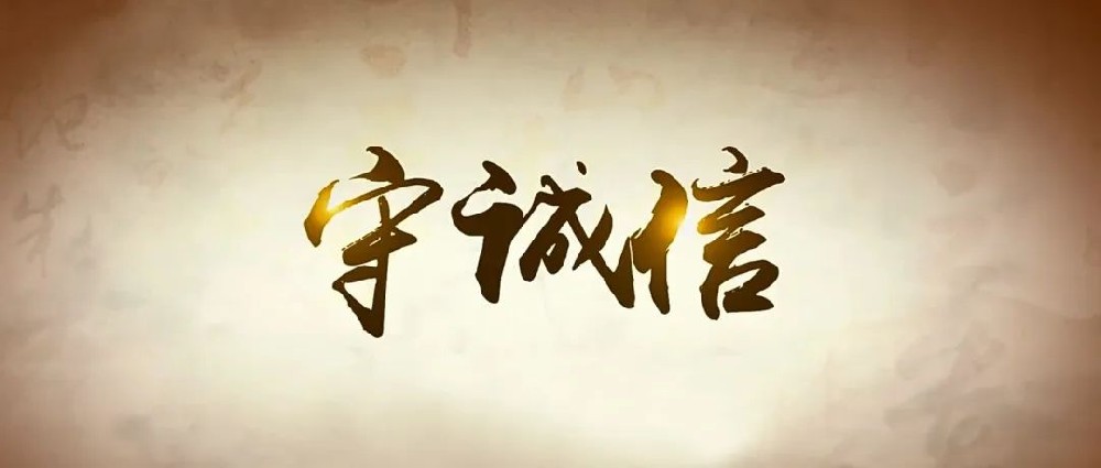 ���\���ˣ������ɼ�����Ͷ�a�I�@�M���_չ�\�Ž������}���