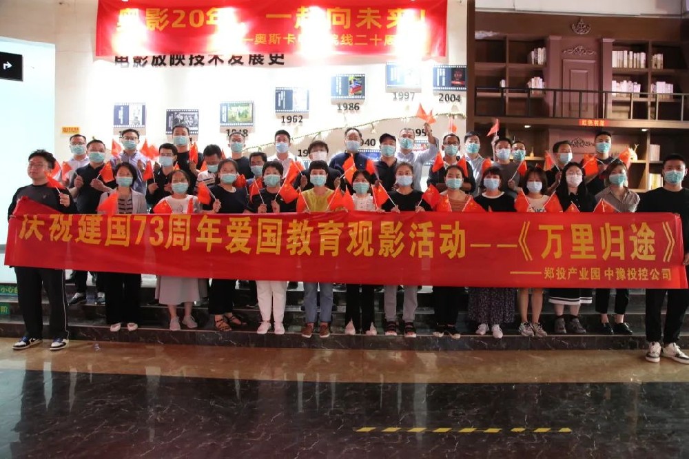 �������������O����P�ۇ����� ���ۊ^�M��������Ͷ�a�I�@�M���_չ�ۇ������^Ӱ���