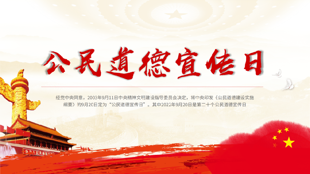 �������������O����Ͷ�a�I�@�M���_չ���r��������½��O��ʩ�VҪ���W���������