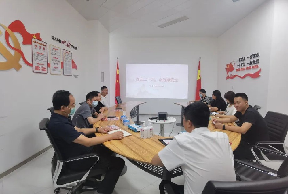 ��Ͷ�a�I�@�h֧���_չ ��ϲӭ��ʮ�� ���h���h�ߡ����}�h�ջ��