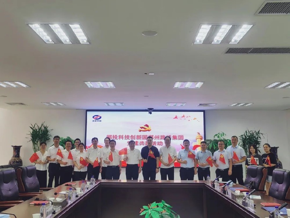 �c��һ��ӭ��ʮ��|��Ͷ�a�I�@�h֧���c·�򼯈F�_չ���������