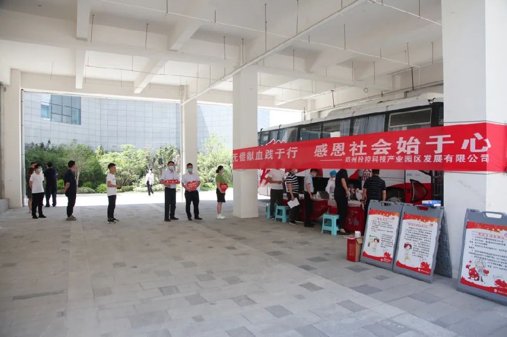 �������������O(sh��)���س��� �I���ĩ���Ͷ�a(ch��n)�I(y��)�@�M���T�����@�^(q��)��I(y��)�_չ�o���IѪ���