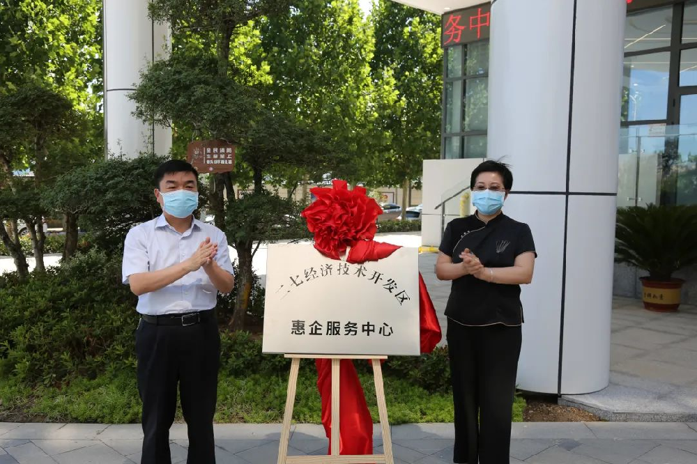 ���߅^(q��)���������^(q��)�L�K���O(sh��)�W�R��Ͷ�Ƽ���(chu��ng)�@����߽�(j��ng)�_�^(q��)��������(w��)����(w��)���Ľ��Ʋ�����@�^(q��)�����{(di��o)��