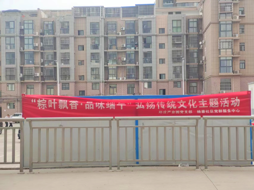 ���h���@�ء���Ͷ�a(ch��n)�I(y��)�@�h֧��(li��n)�ϗ�կ��^(q��)�_չ���繝(ji��)��(li��n)�������