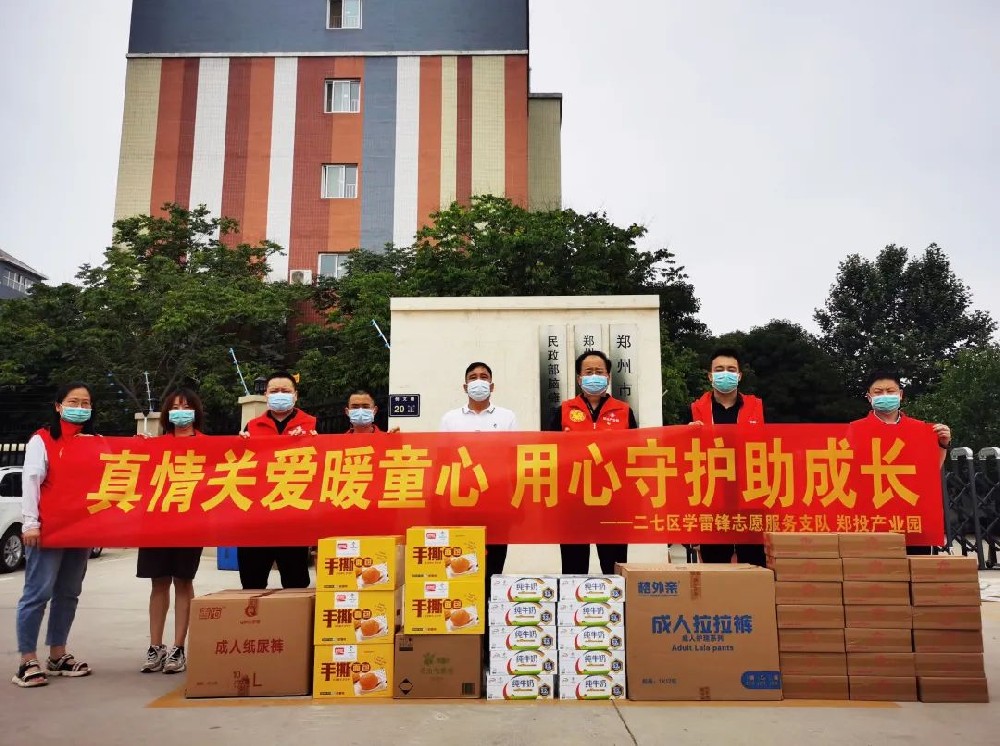 �������������O(sh��)���I���� ůͯ�ĩ���Ͷ�a(ch��n)�I(y��)�@�_չ�P(gu��n)��������ͯ־Ը���