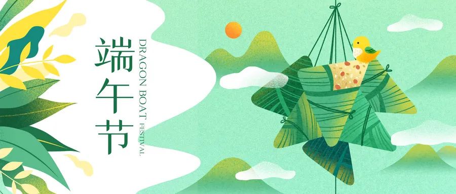 �������������O(sh��)���������h�� �����C���ҩ���Ͷ�a(ch��n)�I(y��)�@�M���_չ���҂��Ĺ�(ji��)�ա����硱���}���