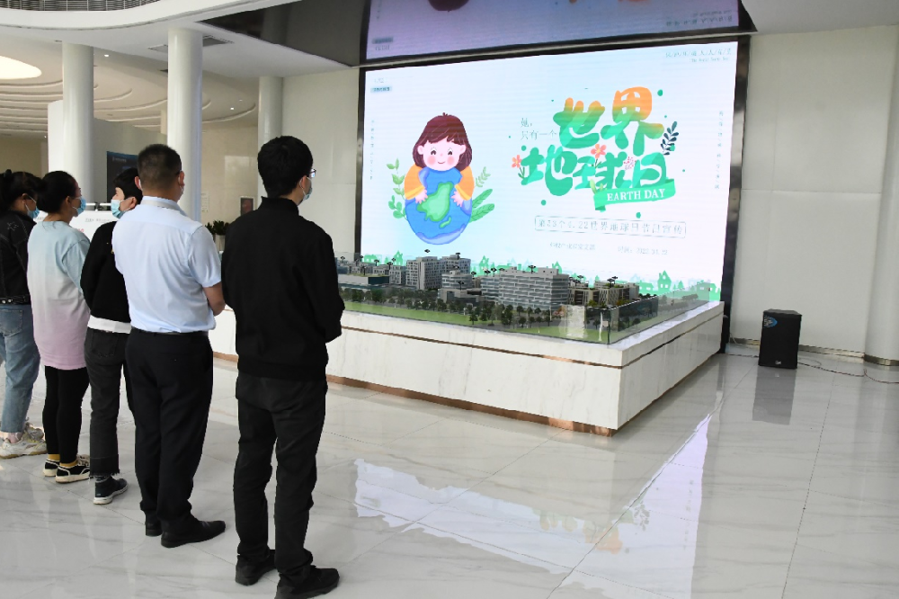 ���h���@�ء���Ͷ�a�I�@�h֧���_չ���y�֞鱣�o����Ͷ�Y�����}�h�ջ��