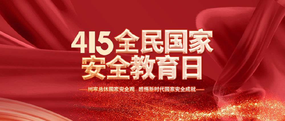 �������������O����Ͷ�a�I�@�M���T���M�о��ϰ�ȫ֪�R��Ӗ��������x���ărֵ�^�����������