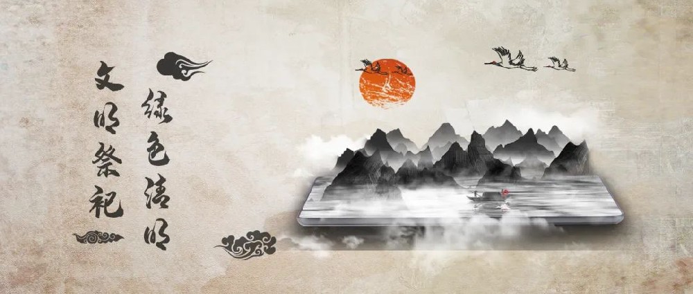 �������������O���������� �Gɫ��������Ͷ�a(ch��n)�I(y��)�@�M���_չ������������־Ը���