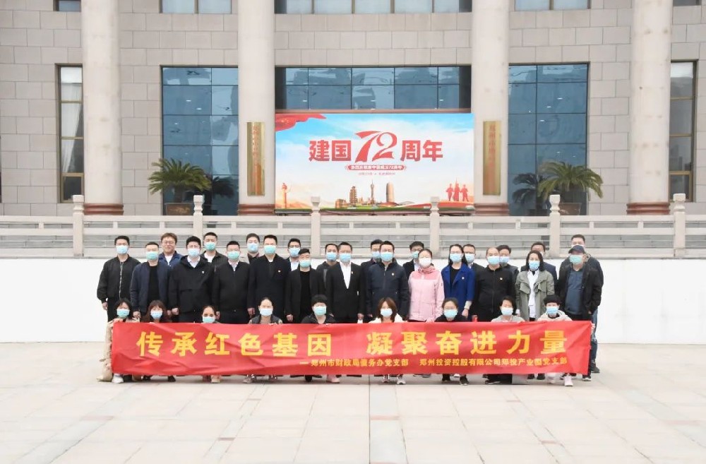 ���h���@�ء��tɫ���� н����������Ͷ�a(ch��n)�I(y��)�@�h֧��(li��n)��������ؔ���ւ����k�h֧������ԭӢ�Ҽo���^���^�W��