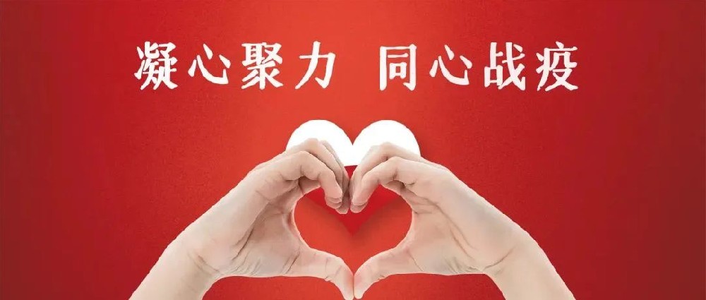 ���ľ��� ͬ�đ�(zh��n)�ߩ���Ͷ�a(ch��n)�I(y��)�@�M��־Ը���_չ����z�y־Ը���ջ��