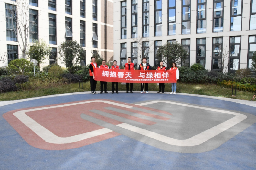 ���h���@�ء���Ͷ�a(ch��n)�I(y��)�@�h֧���M���_չ���������죬�c�G��顱���}�h�ջ��