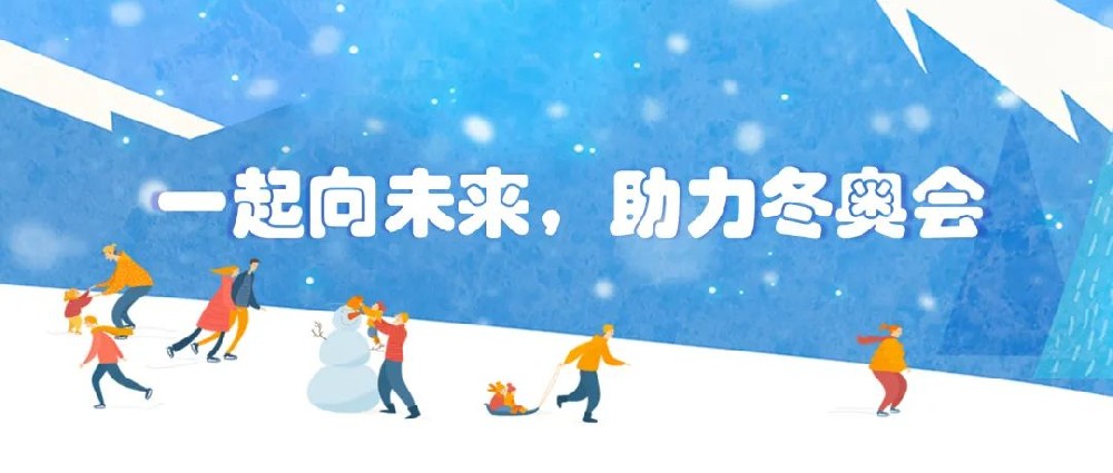 ���h���@�ء��������W��ѩ����ͬ��һ����δ������Ͷ�a�I�@�h֧���M���_չ���}�h�ջ��