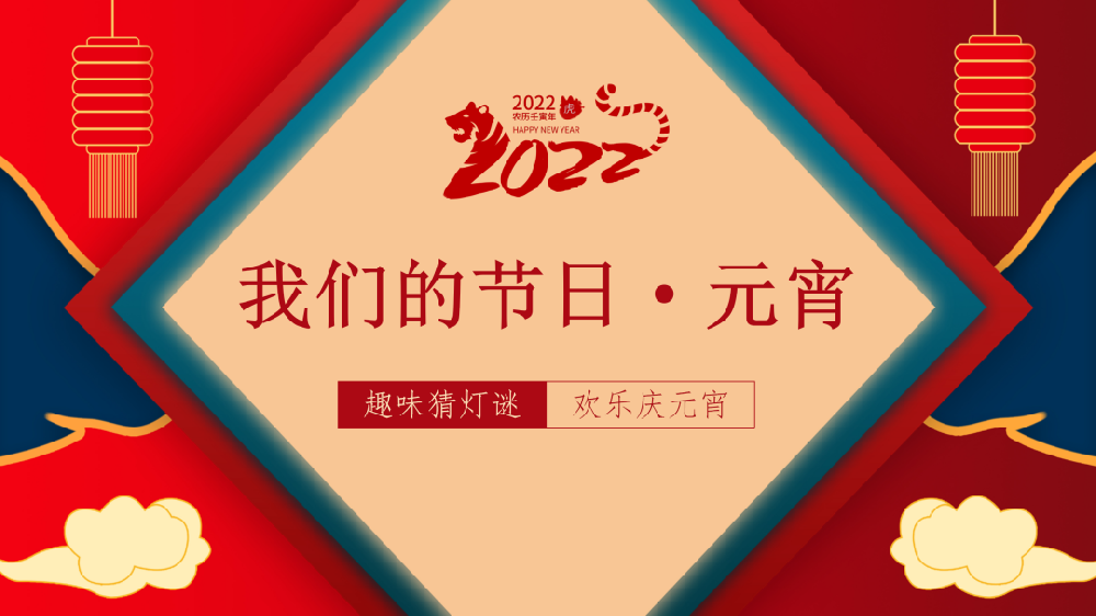 �������������O��Ȥζ���i �g���cԪ������Ͷ�a�I�@���Rկ悙C�P�h֧���_չ���҂��Ĺ��ա�Ԫ�������}���