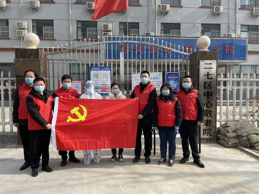 ���h���@�ء��h��ͬ�� ����ͬ�ĩ���Ͷ�a�I�@�h֧�����Rկ悙C�P�h֧��ǰ�����߅^���ľ���Ժ�_չ־Ը����