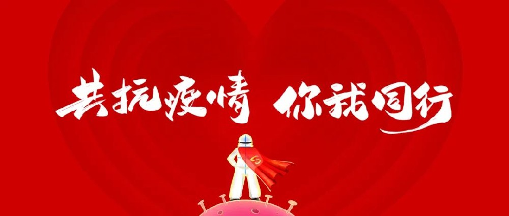 ������^����z�y����Ͷ�a�I�@־Ը�����Є�