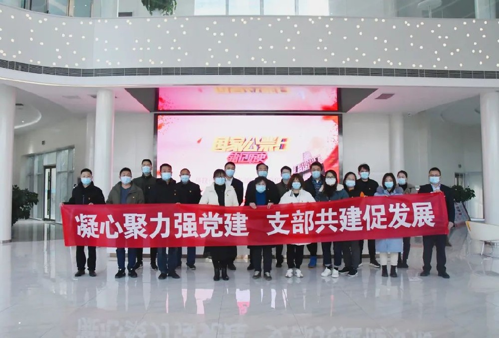 ���h���@�ء���Ͷ�a�I�@�h֧�����Rկ悙C�P�h֧���_չ�Ͼ����������y�߇��ҹ��������}�������