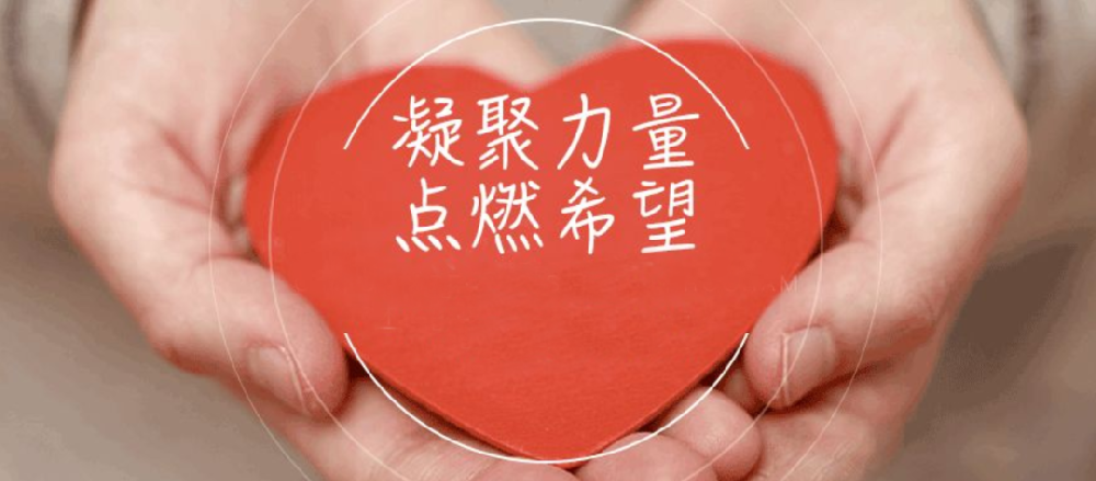 �������������O�������m�� ���д�ů����Ͷ�a�I�@�M���_չ�P��������ͯ־Ը���ջ��