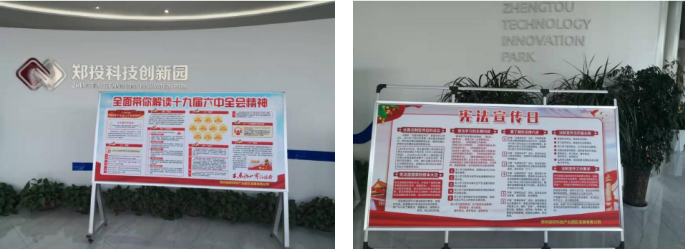 ��P��������  ���M�����·�����Ͷ�a�I�@�M���_չ�����������ա����}�����������