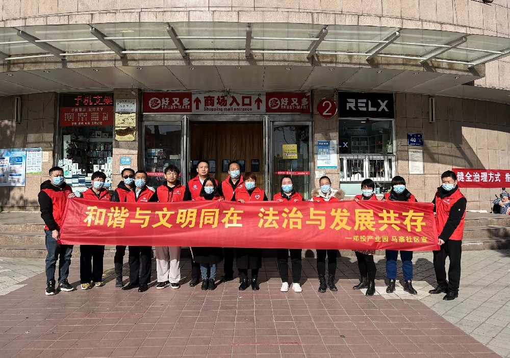 �������������O�����C�c����ͬ�� �����c�lչ���橦��Ͷ�a�I�@���Rկ��^�_չ�շ��������