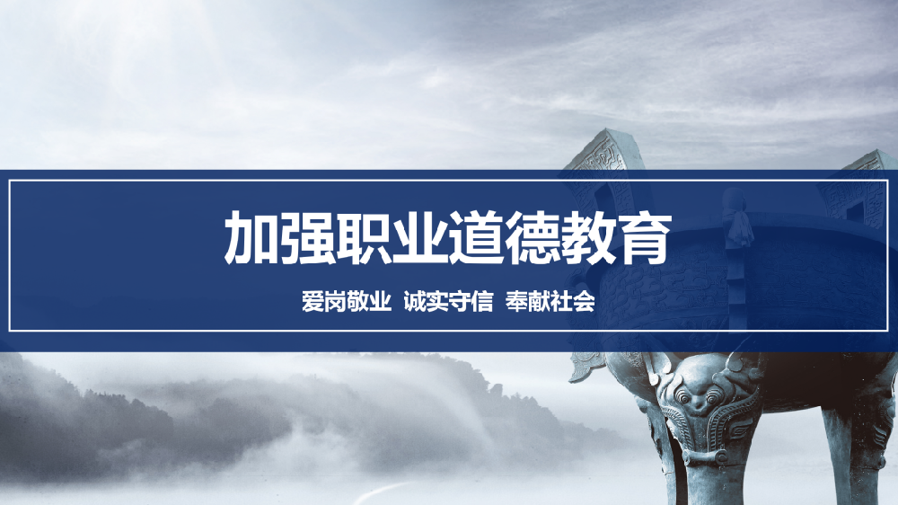 �������������O���ۍ����I�س��� ���ڷ�I��ʹ������Ͷ�a�I�@�M���_չ�I���½������}���