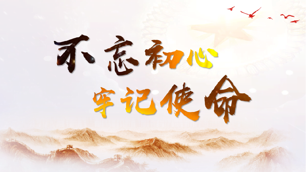 �������������O����Ͷ�a�I�@�M���_չ��������������ӛʹ�������}�������