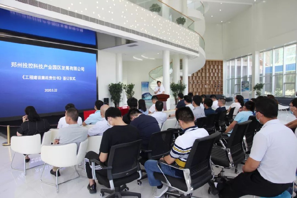 ����Ͷ�a(ch��n)�I(y��)�@�ӑB(t��i)�������������w؟�Σ����ι��̽��O(sh��)������������Ͷ�a(ch��n)�I(y��)�@�����̽��O(sh��)����؟�Ε������к��s�xʽ�A�M�e��