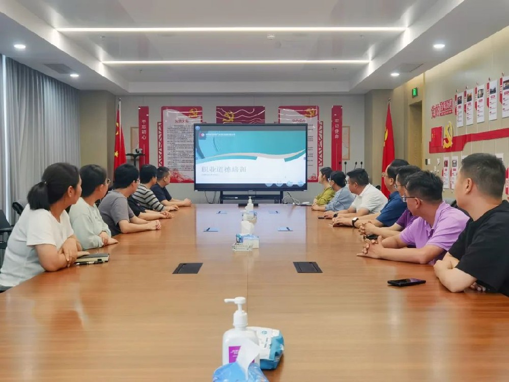 �������������O���ۍ����I ֪�к�һ����Ͷ�a�I�@��˾�M���_չ�I�����}��Ӗ