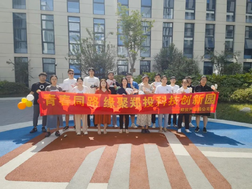 �������������O���ഺͬ· ������Ͷ����Ͷ�Ƽ����@���҂��Ĺ��ա���Ϧ���x��ӳɹ��e�k