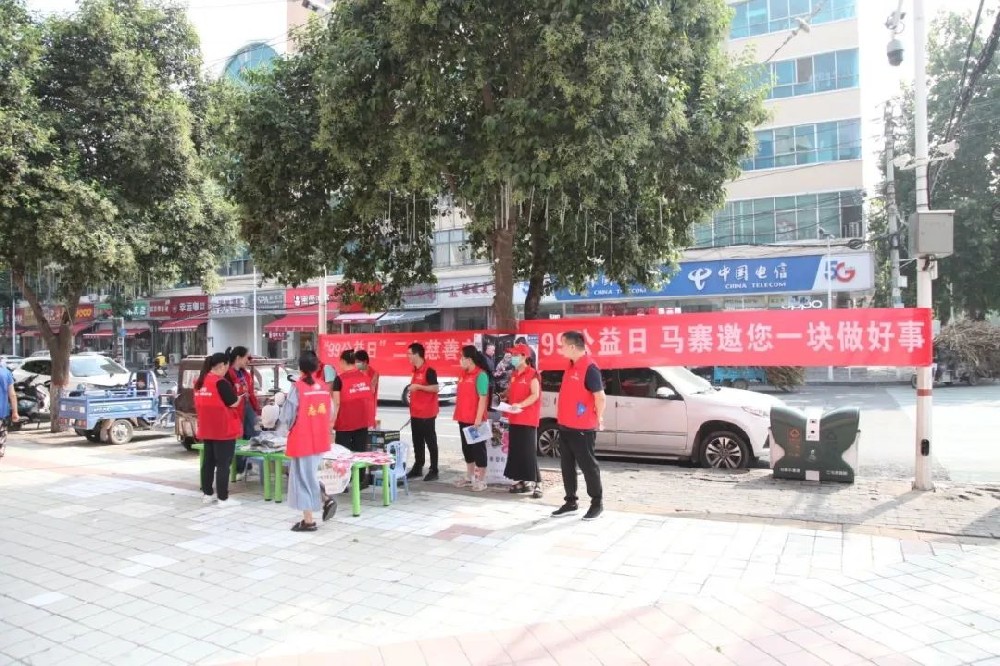 ���o����Ⱥ�w���c���Ҹ�֮·����Ͷ�a�I�@��˾�e�O���c��99�����ա����