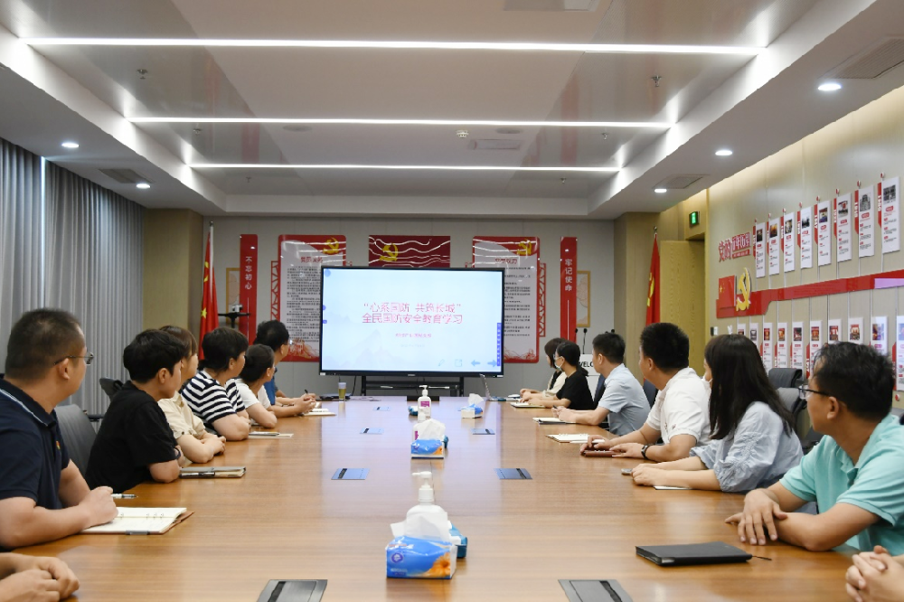 ���h���@�ء���Ͷ�a�I�@�h֧���_չ����ϵ���� �����L�ǡ�ȫ�������ȫ�����W�����