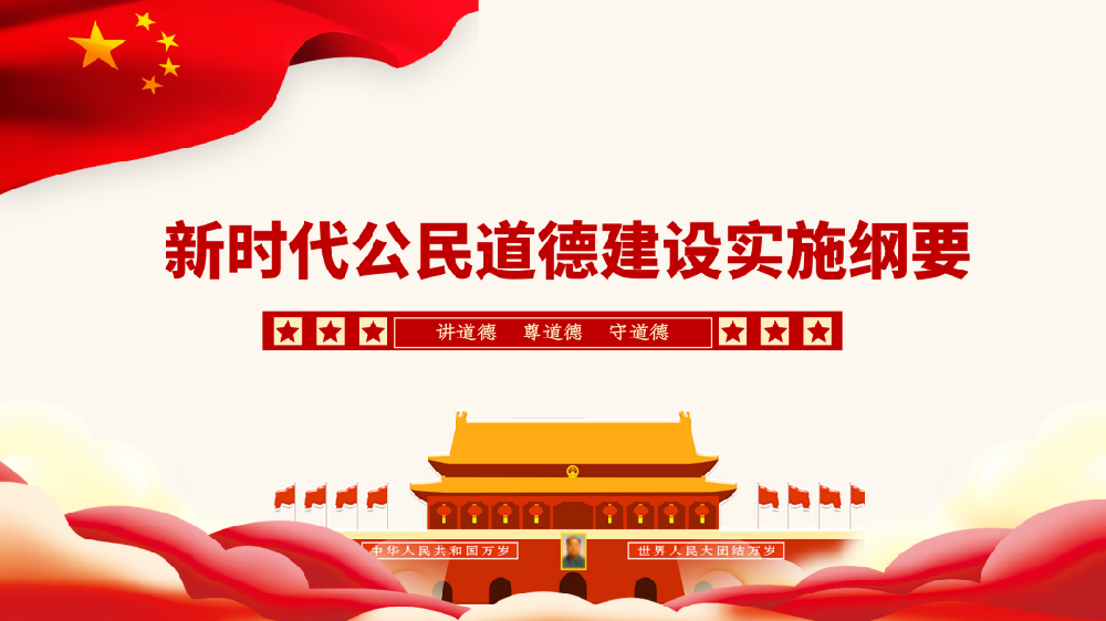 �������������O����Ͷ�a�I�@��˾�M���_չ���r��������½��O��ʩ�VҪ�����ЌW����֪�R�yԇ���