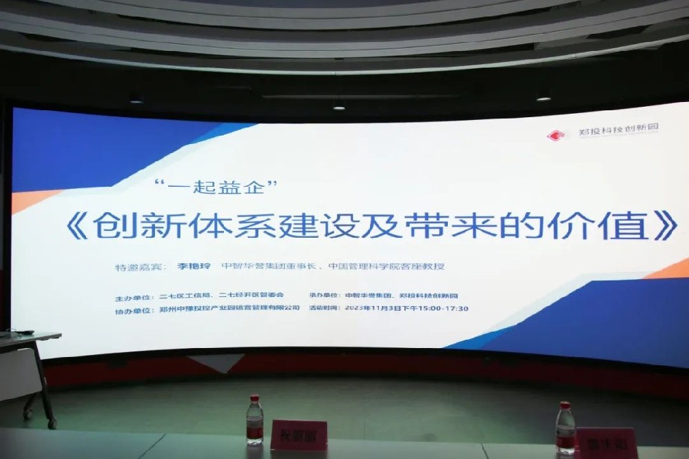 �������ӡ�һ������ح��Ͷ�Ƽ����@�������wϵ���O�������ărֵ����ӳɹ��e�k